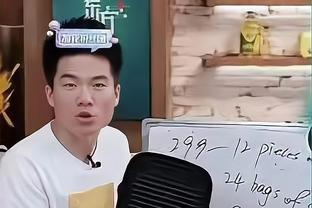 后程发力！爱德华兹21投11中砍下34分 下半场独揽25分！