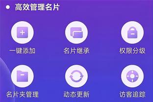 新利官网直营截图4