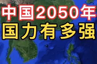 记者：若今夏离队阿隆索更倾向去拜仁，他已经就此进行了会谈