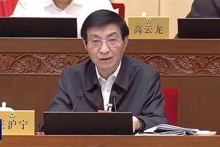 雷竞技app官方网站截图3