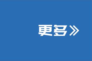 ?鲍尔36+9+8 小桥14+15+5 塔图姆45+13+6 黄蜂加时逆转绿军