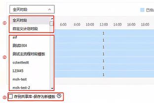 ?惺惺相惜！乔治&莱昂纳德赛前和韦德拥抱寒暄